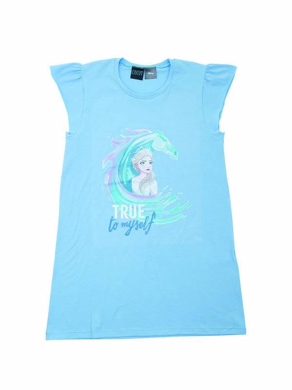 Remeron Frozen